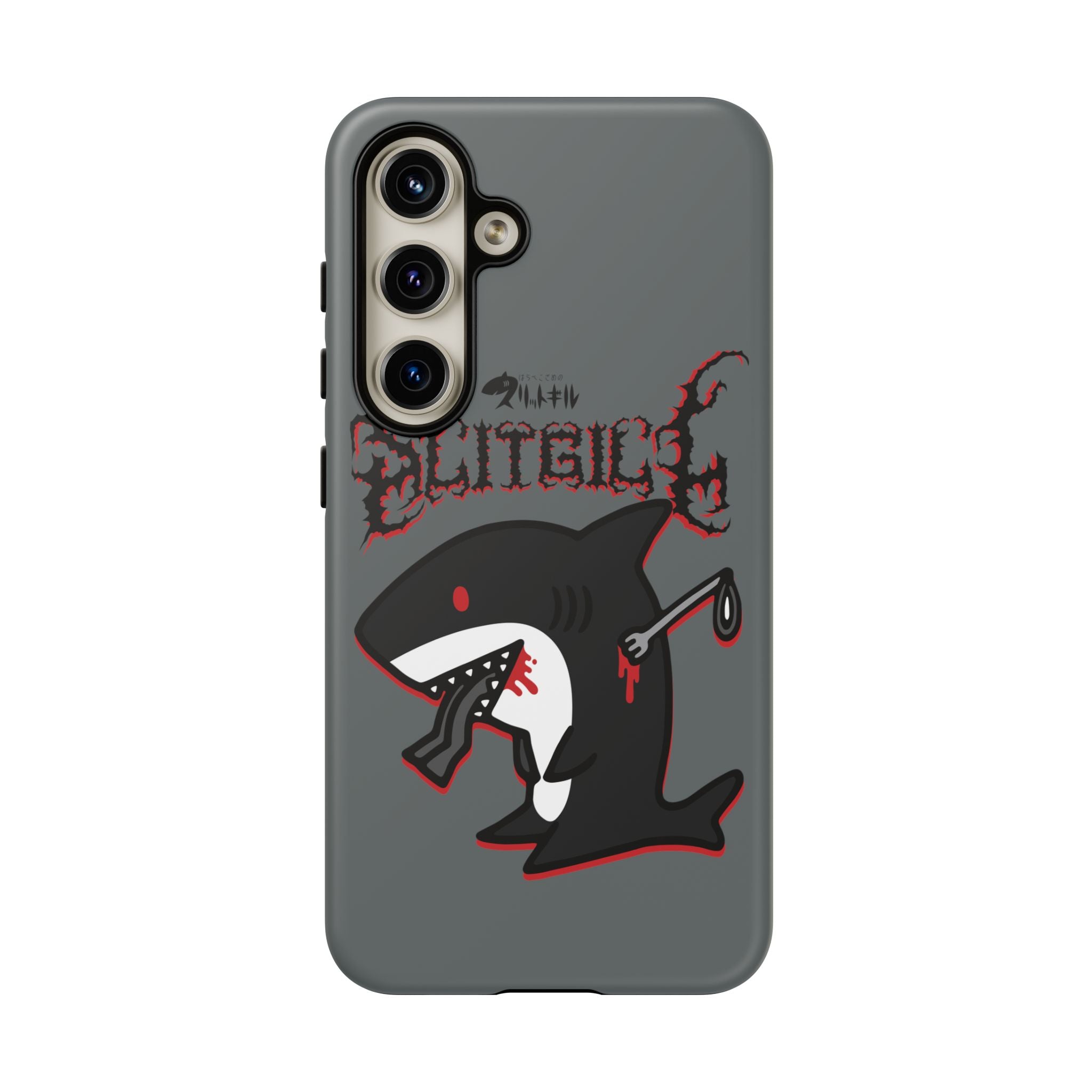 Slit Gill Phone Case